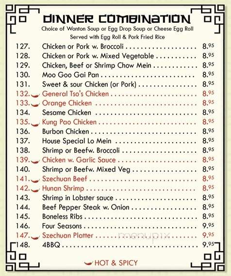 QQ To Go - Davenport, FL menu_pic