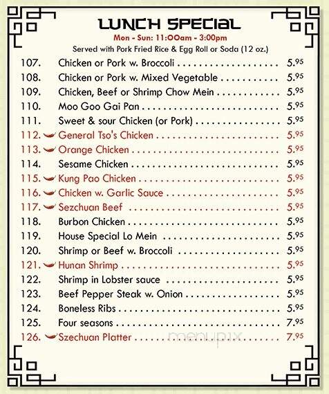 QQ To Go - Davenport, FL menu_pic
