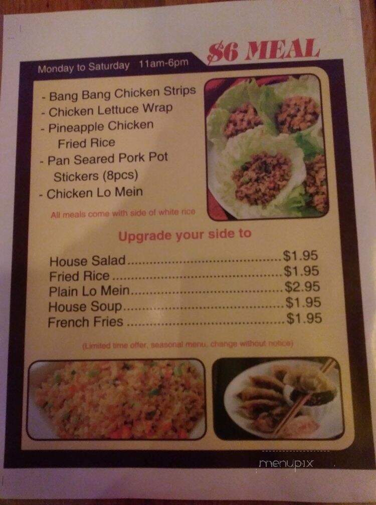 menu_pic