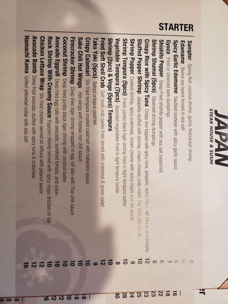 Edo Japan - Rockwall, TX menu_pic