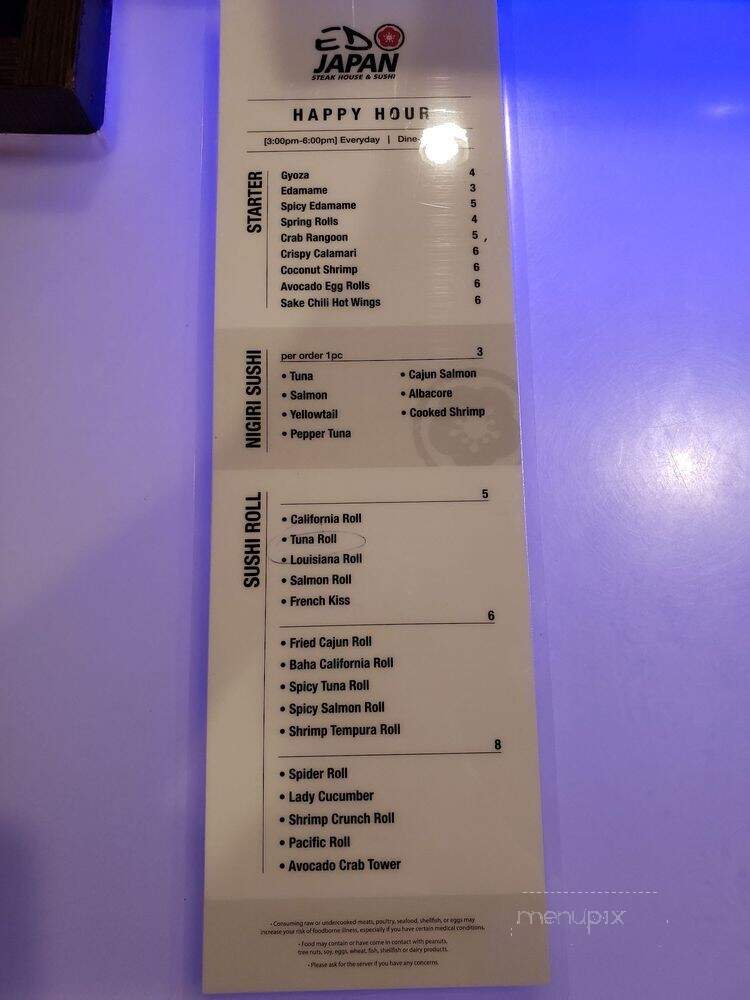Edo Japan - Rockwall, TX menu_pic