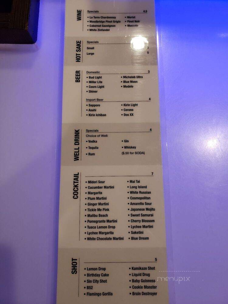 Edo Japan - Rockwall, TX menu_pic