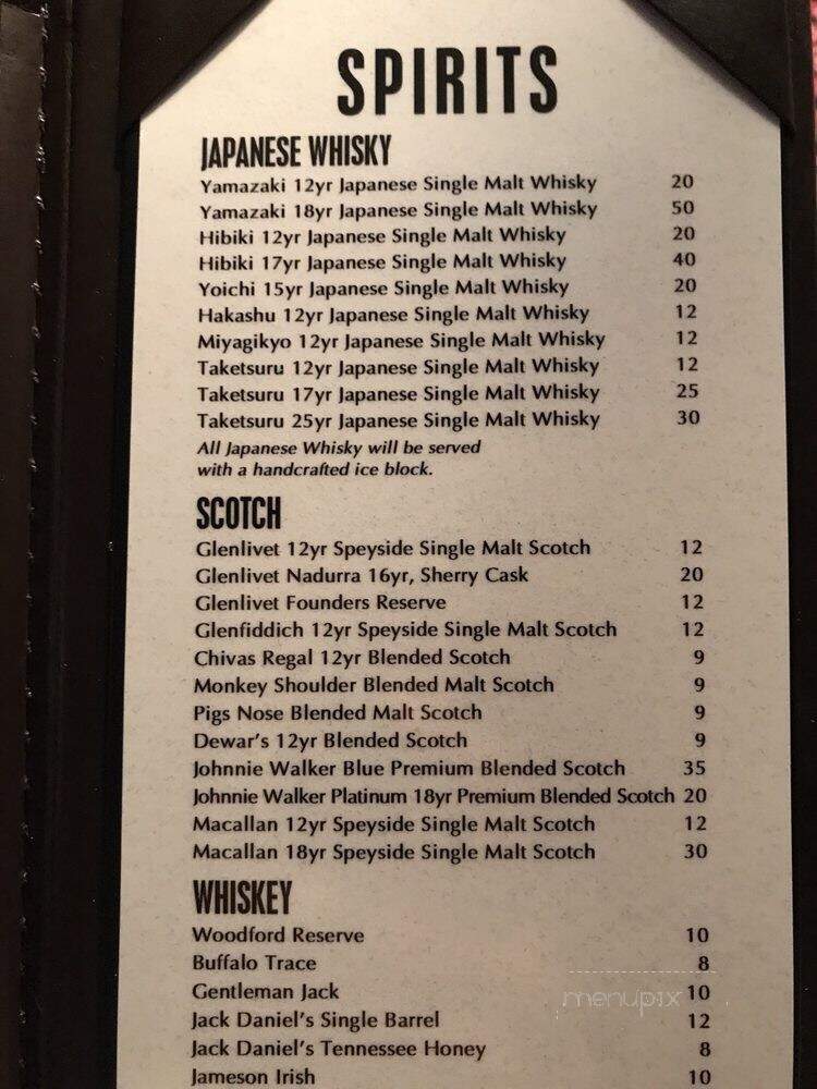 Edo Japan - Rockwall, TX menu_pic