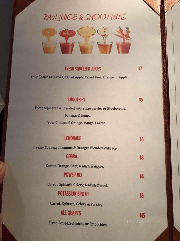 Edo Japan - Rockwall, TX menu_pic