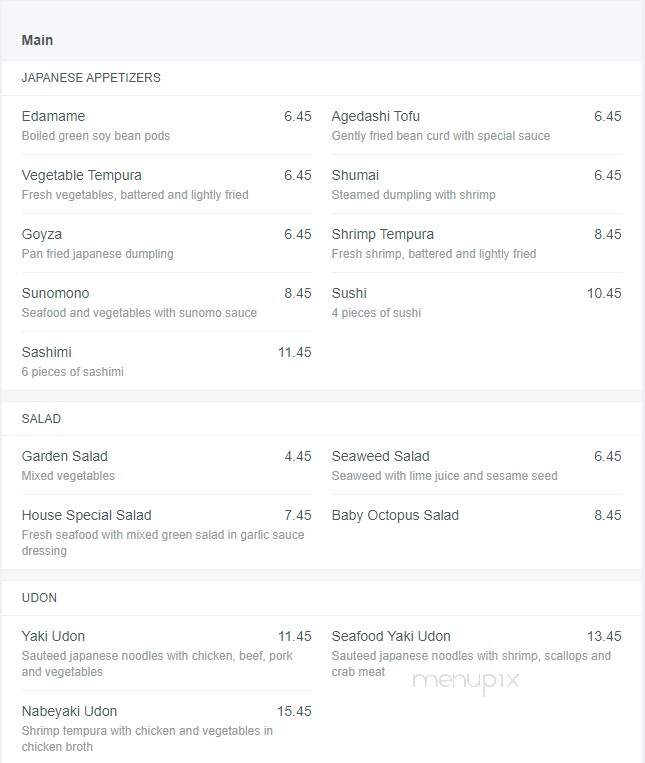China Sky - Norridgewock, ME menu_pic