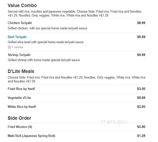 Nori Japan - Fayetteville, AR menu_pic