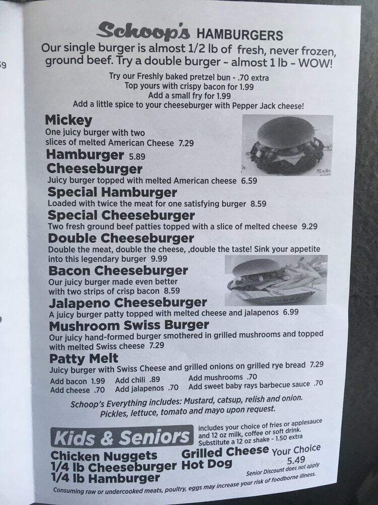 Schoop's Hamburgers - Hobart, IN menu_pic