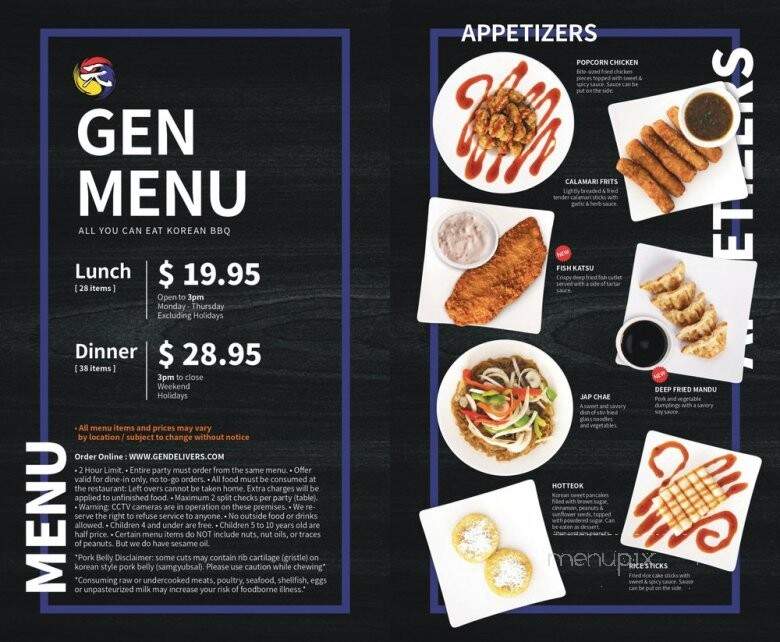 Gen Korean BBQ - Cerritos, CA menu_pic