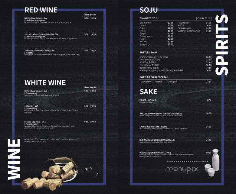 Gen Korean BBQ - Cerritos, CA menu_pic