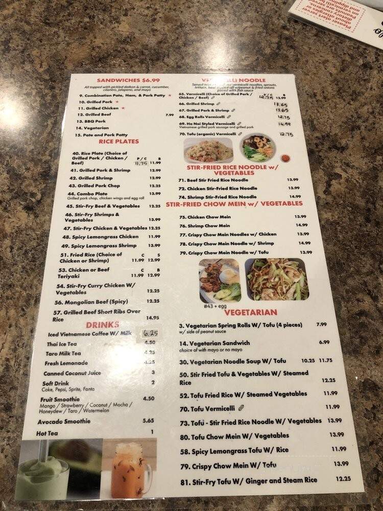 Hello Pho - Concord, CA menu_pic