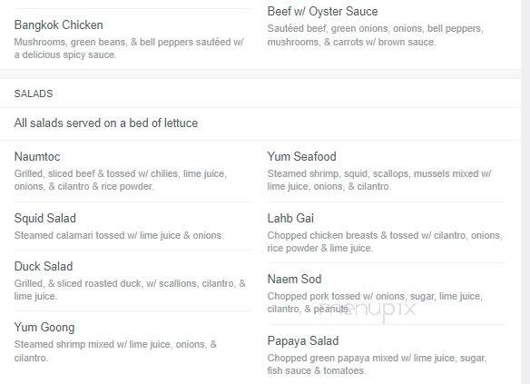 Thai Gourmet - Ashland, VA menu_pic