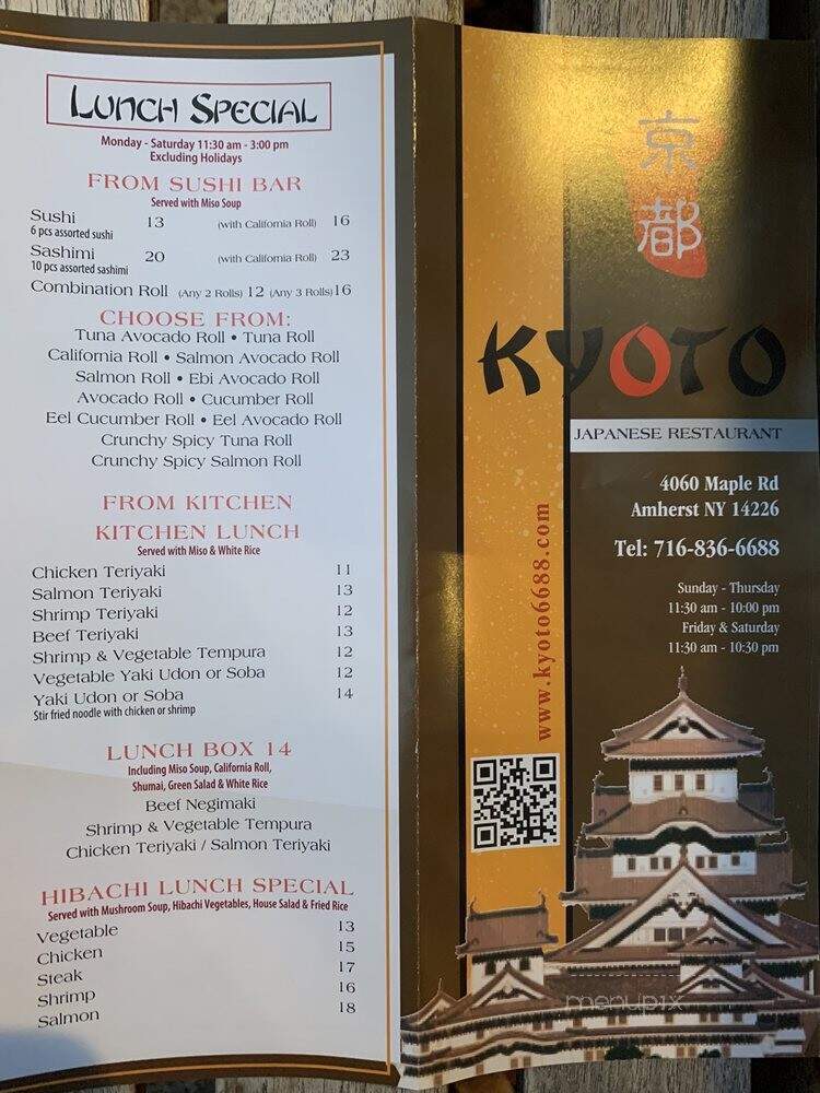 Kyoto Japanese Restaurant - Buffalo, NY