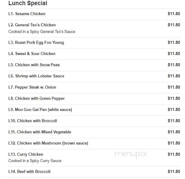 China City - McKees Rocks, PA menu_pic