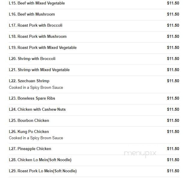 China City - McKees Rocks, PA menu_pic