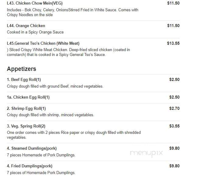China City - McKees Rocks, PA menu_pic