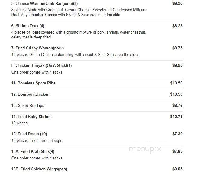China City - McKees Rocks, PA menu_pic