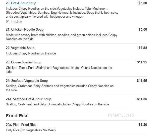 China City - McKees Rocks, PA menu_pic