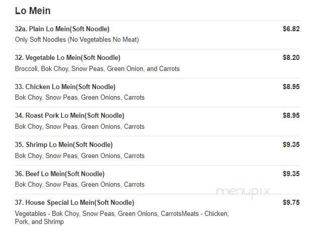 China City - McKees Rocks, PA menu_pic
