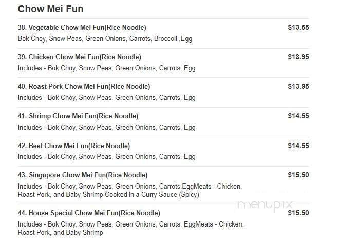 China City - McKees Rocks, PA menu_pic