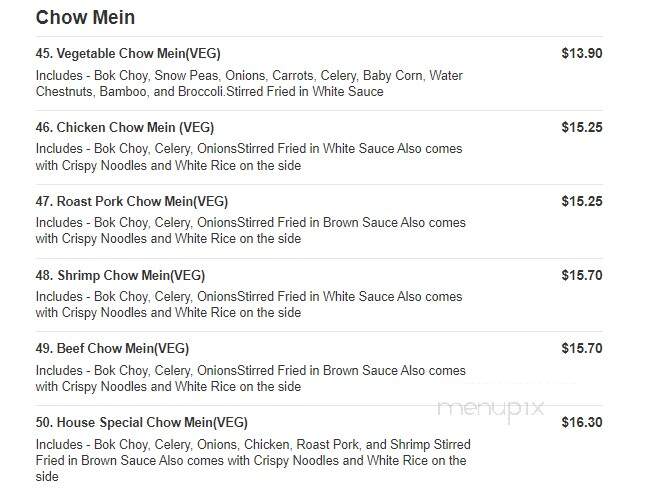 China City - McKees Rocks, PA menu_pic