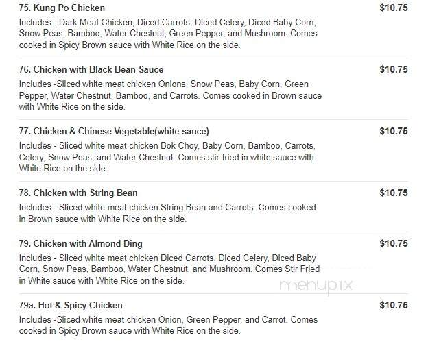 China City - McKees Rocks, PA menu_pic