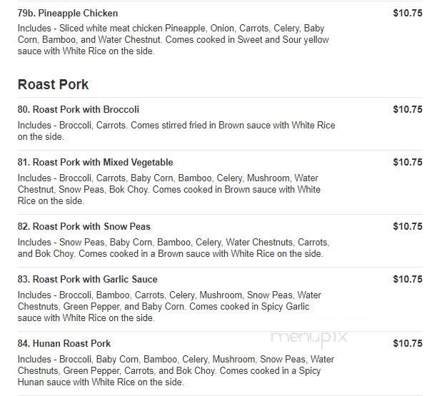 China City - McKees Rocks, PA menu_pic