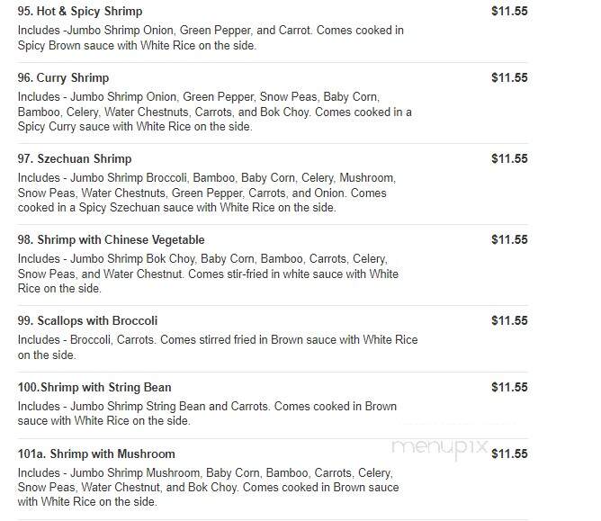 China City - McKees Rocks, PA menu_pic