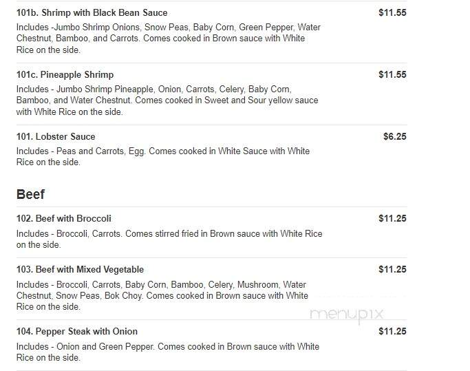 China City - McKees Rocks, PA menu_pic