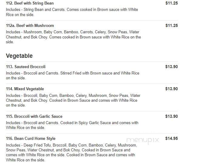 China City - McKees Rocks, PA menu_pic