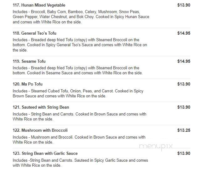 China City - McKees Rocks, PA menu_pic
