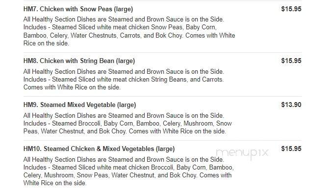 China City - McKees Rocks, PA menu_pic