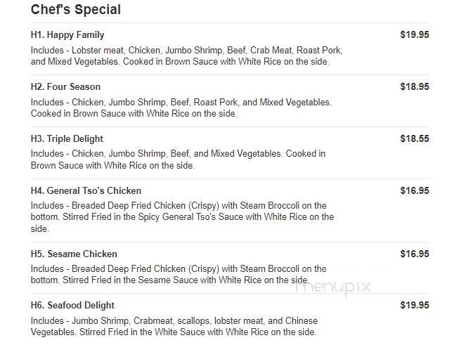 China City - McKees Rocks, PA menu_pic