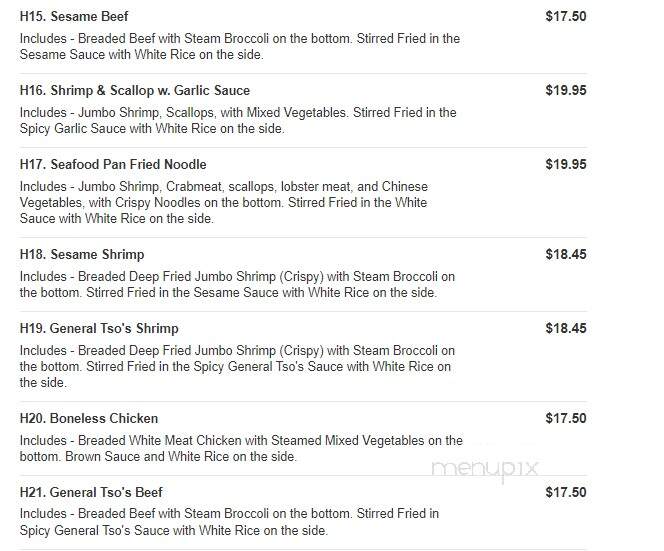 China City - McKees Rocks, PA menu_pic