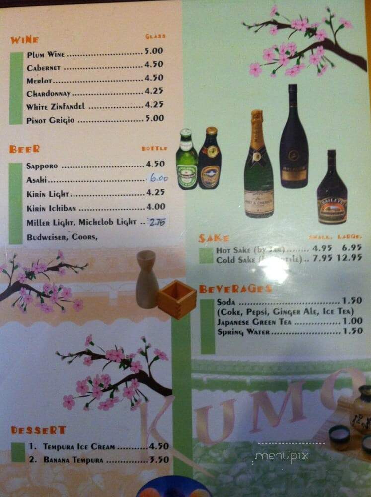 Kumo Japanese Restaurant - Davenport, FL