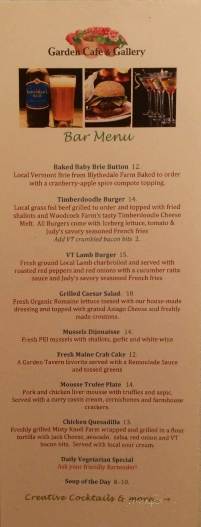 Garden Cafe & Gallery - Londonderry, VT menu_pic