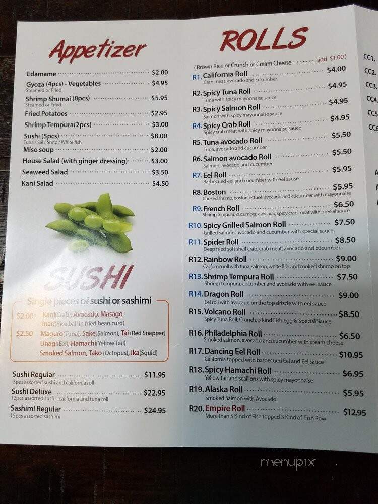 Charlie's Place - New York, NY menu_pic