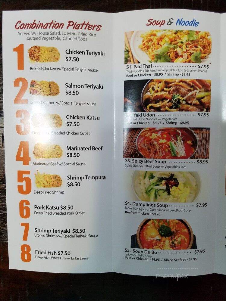 Charlie's Place - New York, NY menu_pic