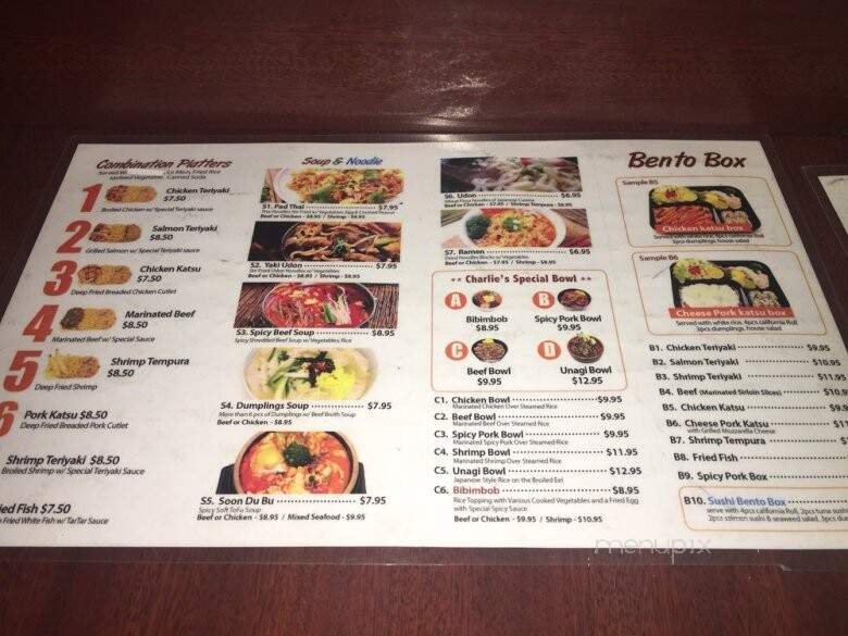 Charlie's Place - New York, NY menu_pic