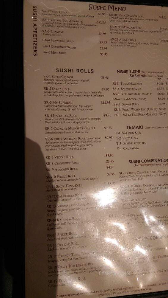 Thai Heaven - Hapeville, GA menu_pic