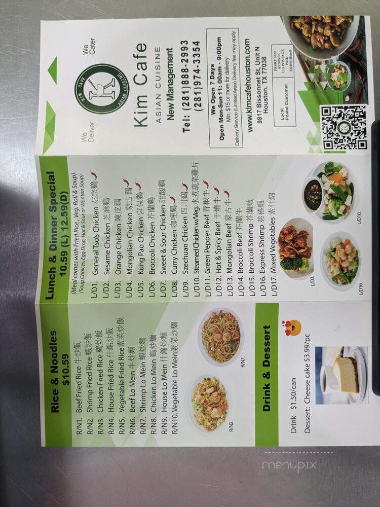 menu_pic