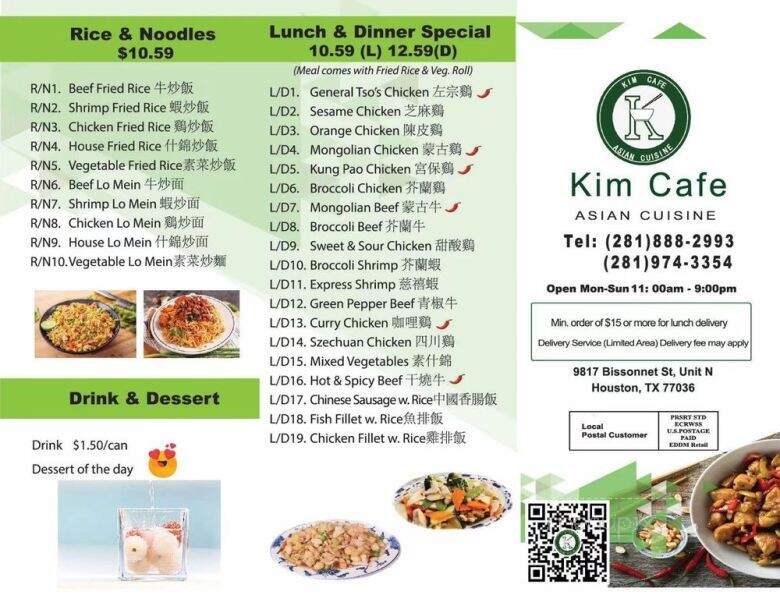 Kim's Cafe - Houston, TX