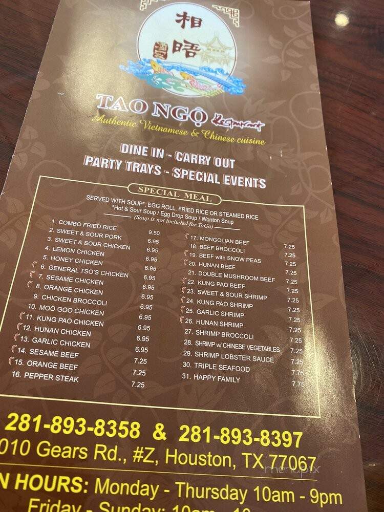 Taongo Restaurant - Houston, TX menu_pic