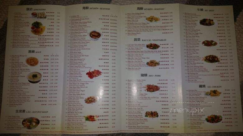 Taongo Restaurant - Houston, TX menu_pic