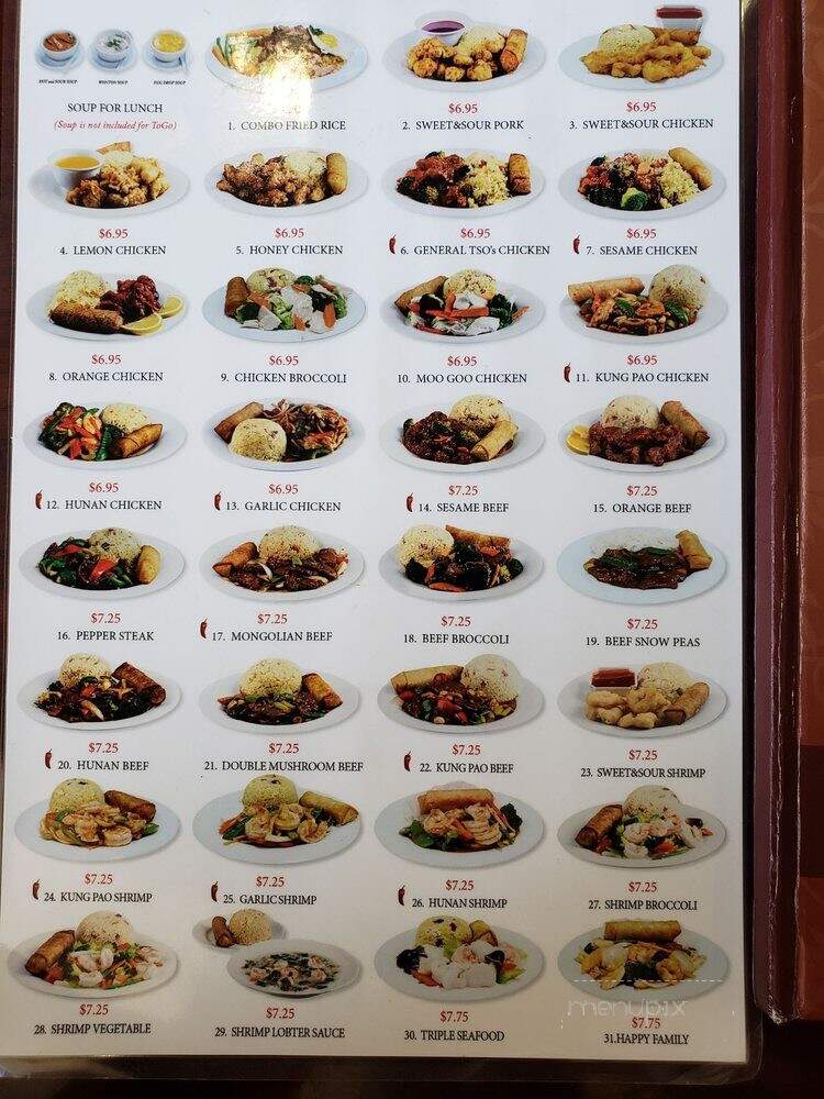 Taongo Restaurant - Houston, TX menu_pic