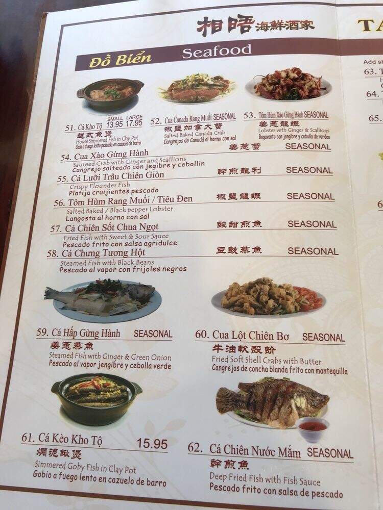 Taongo Restaurant - Houston, TX menu_pic