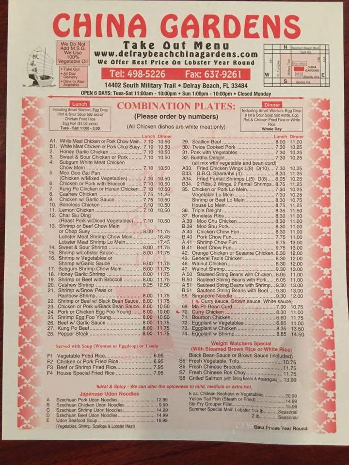 China Gardens - Delray Beach, FL menu_pic