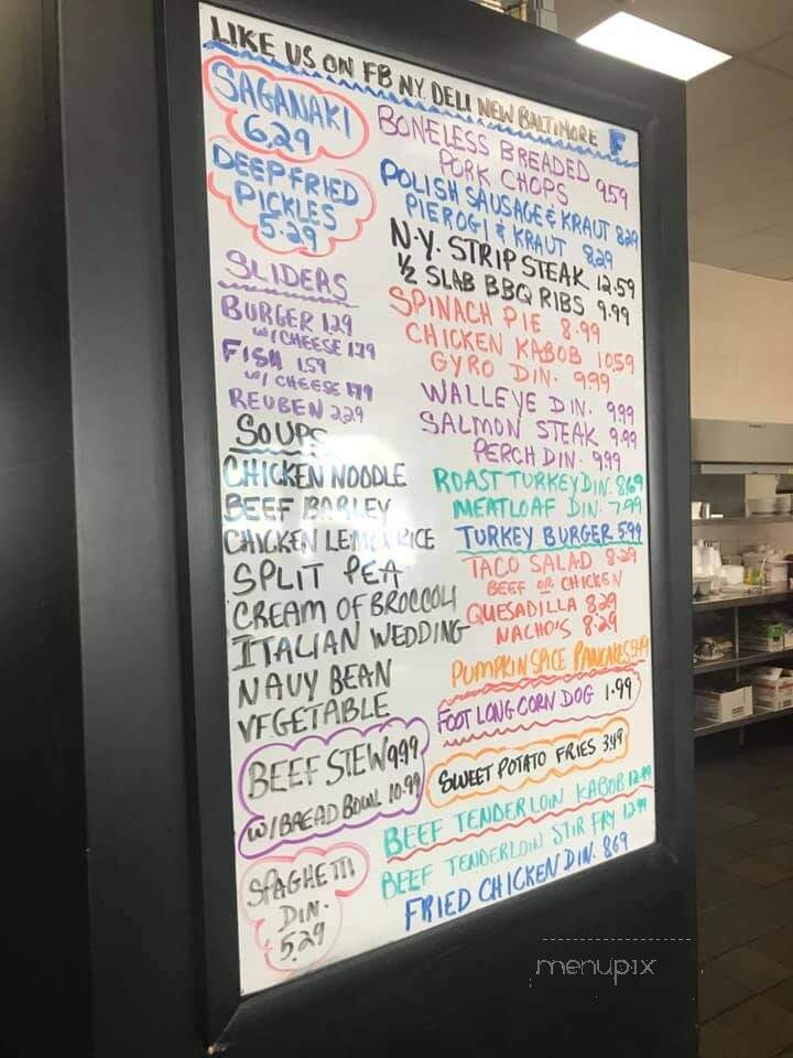 New York Deli - New Baltimore, MI menu_pic