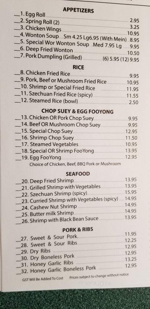 Don's Dining - Grande Prairie, AB menu_pic