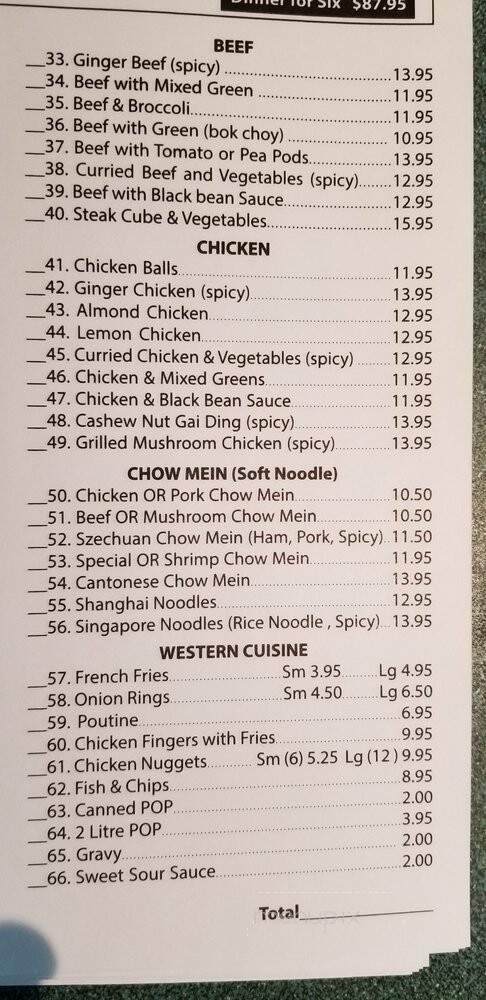 Don's Dining - Grande Prairie, AB menu_pic