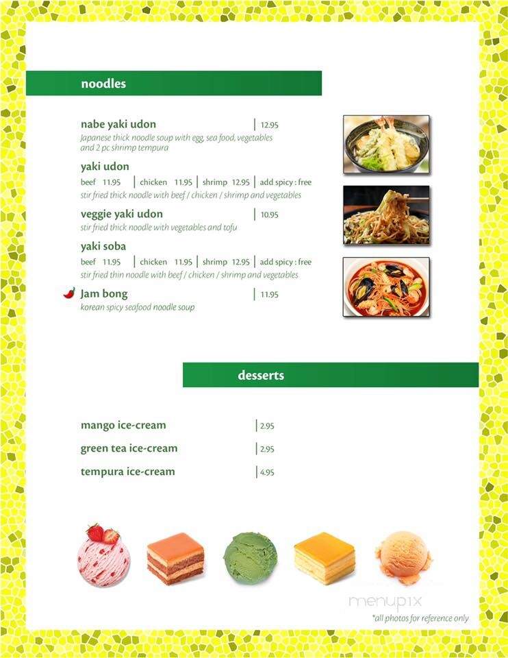 Take Sushi Korean & Japanese Restaurant - London, ON